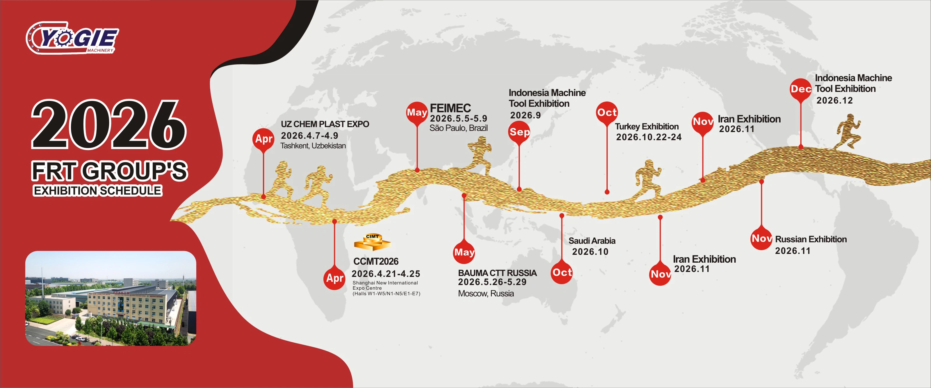 International Exhibition