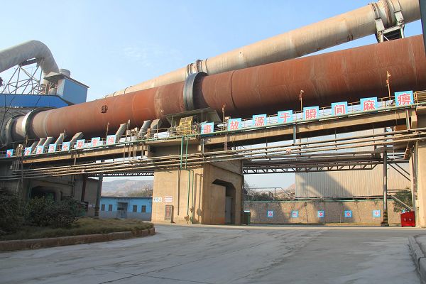 Energy Saving High Efficiency Cement Rotary Kiln Machine For Sale